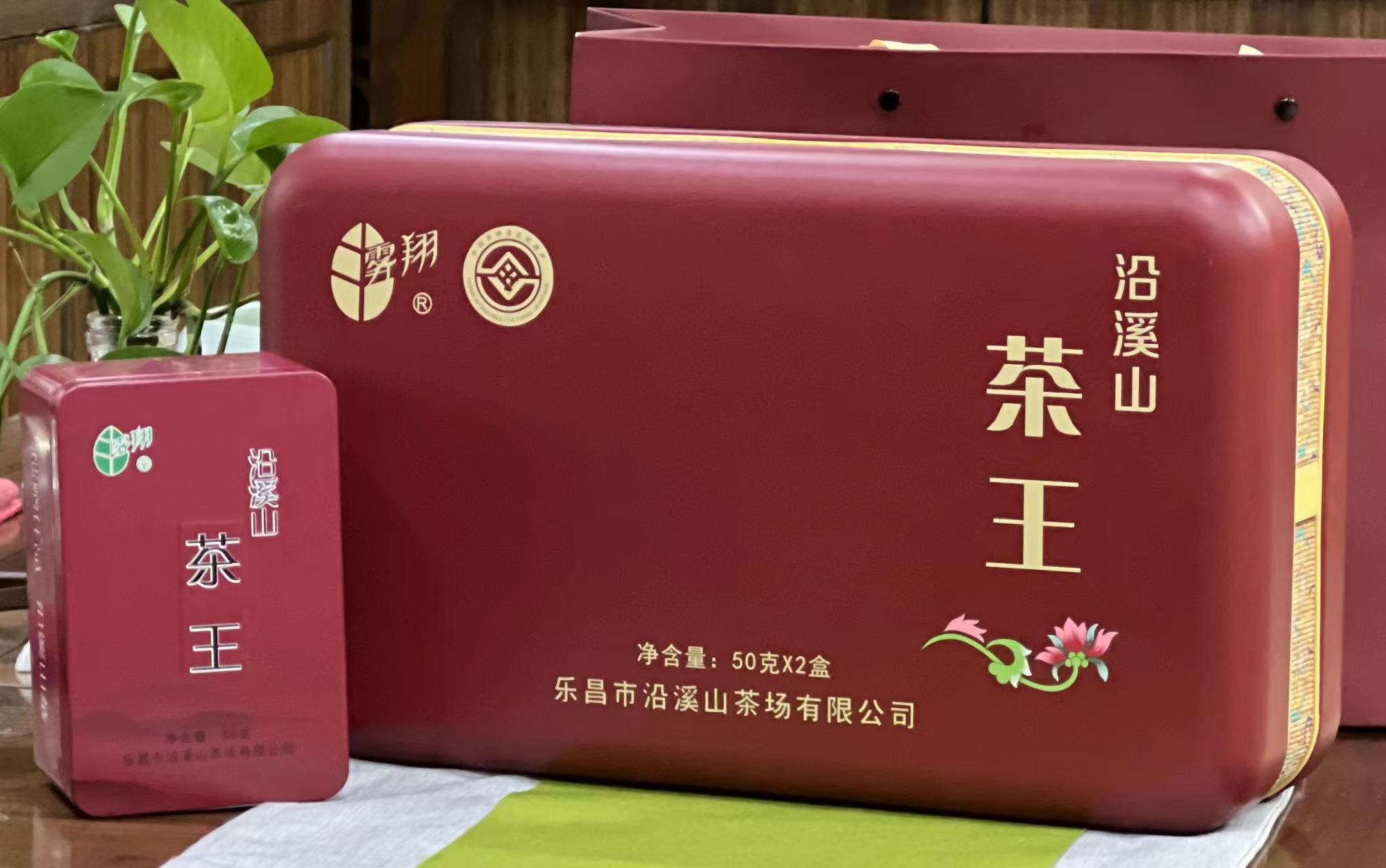 微信图片_20240521153818.jpg